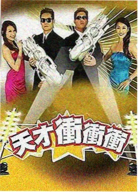 御书屋科幻小说星轨之外封面